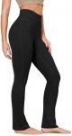 Cloud Feeling Straight Leg Pants with Back Pocket for Women, High Waist Casual Lounge Yoga Pants- 28" / 30" Inseam